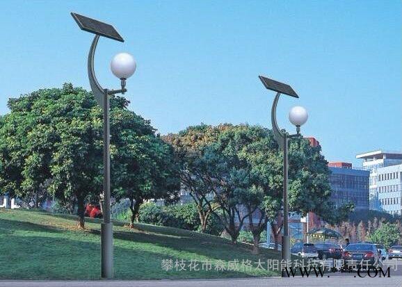 攀枝花、西昌太阳能庭院灯_太阳能LED灯_太阳能路灯-攀枝花市森威格太阳能科技有限责任公司图3