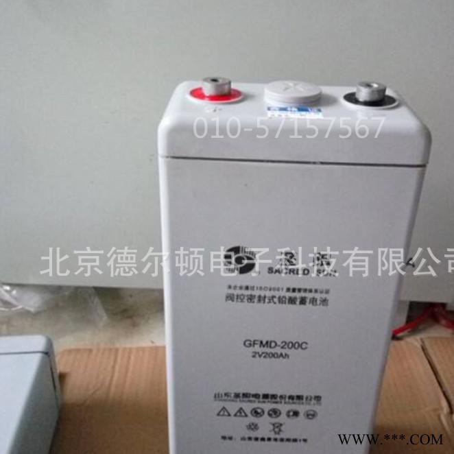 圣阳蓄电池2V500AH GFM-500C 免维护铅酸蓄电池 UPS直流屏 光伏太阳能通用图3