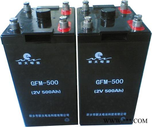 供应光伏系统太阳能铅酸蓄电池 密封蓄电池 免维护铅酸蓄电池 工业蓄电池图5
