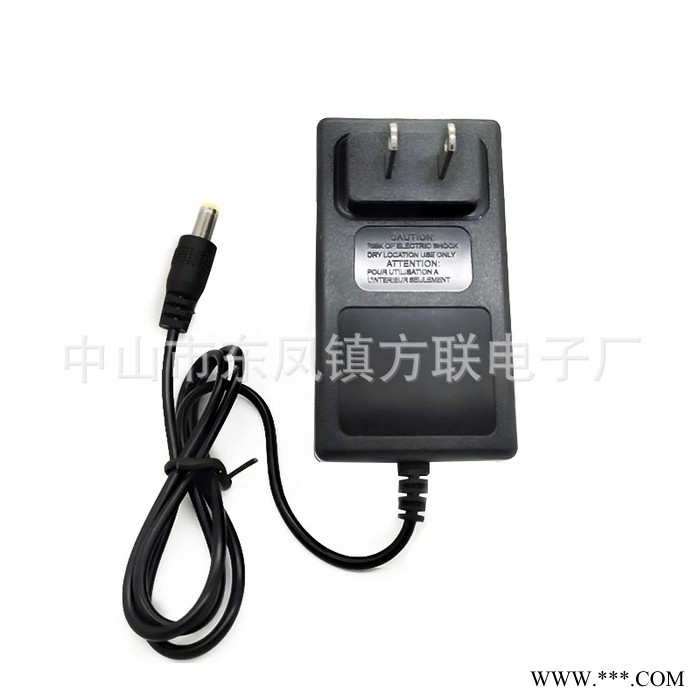 厂家直供18V2A 18650锂电池充电器 太阳能充电器 电子秤充电器 方联电子厂图2