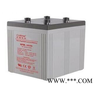 STECO蓄电池PLATINE2-400铅酸免维护UPS直流屏不间断电源2v400ah图3