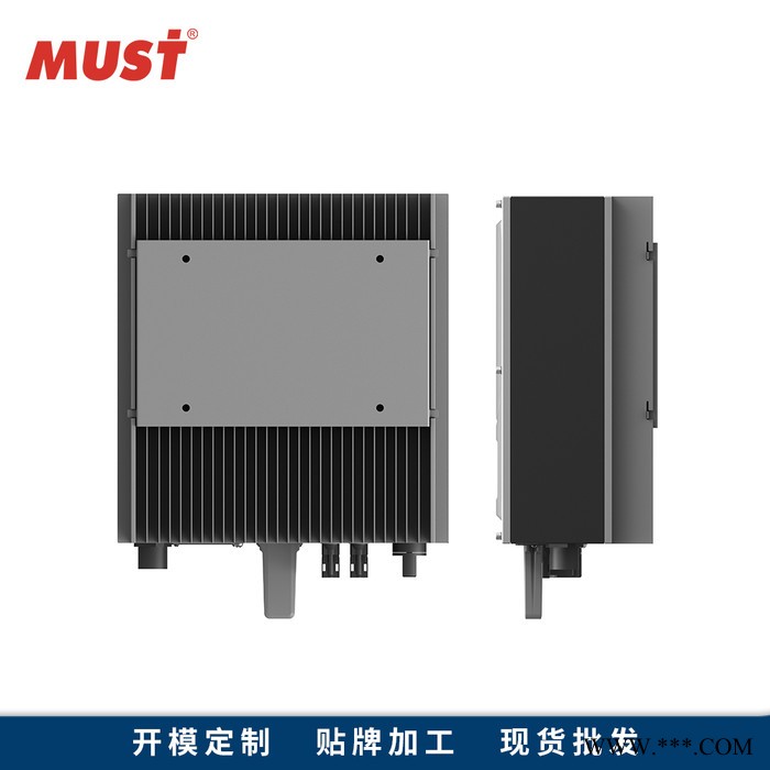 MUST太阳能光伏单相双路PH50-3600W 并网逆变器壁挂式高频组串式并网逆变器家庭式逆变器图8