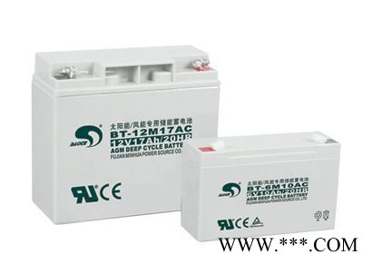 赛特BAOTE蓄电池BT-HSE-65/12V65AH 阀控式密封蓄电池 UPS/EPS不间断电源太阳能风力储备电源图4