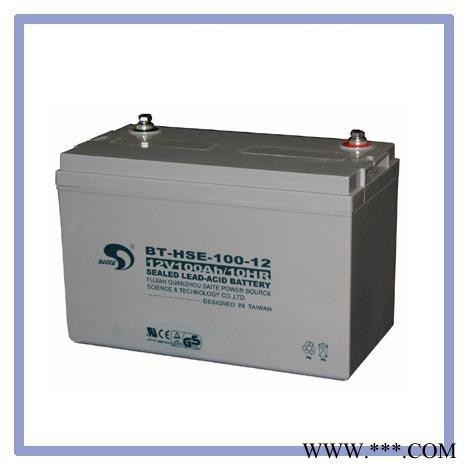 赛特BAOTE蓄电池BT-HSE-65/12V65AH 阀控式密封蓄电池 UPS/EPS不间断电源太阳能风力储备电源图8