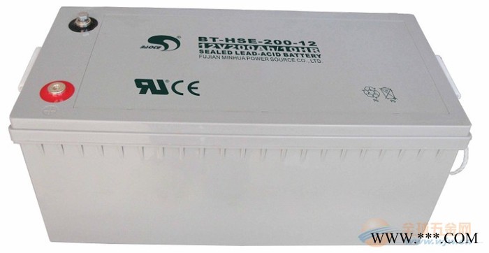 赛特BAOTE蓄电池BT-HSE-65/12V65AH 阀控式密封蓄电池 UPS/EPS不间断电源太阳能风力储备电源图2