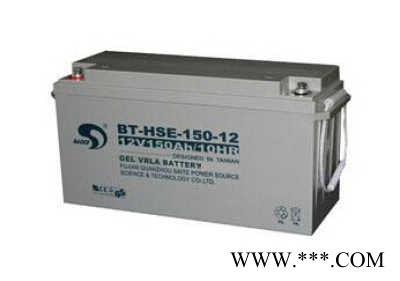 赛特BAOTE蓄电池BT-HSE-65/12V65AH 阀控式密封蓄电池 UPS/EPS不间断电源太阳能风力储备电源图7