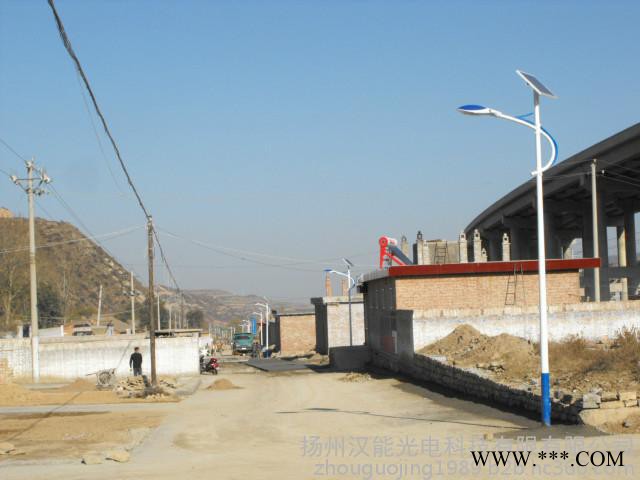 供应毕节太阳能路灯/毕节太阳能路灯厂家毕节太阳能路灯报价图7