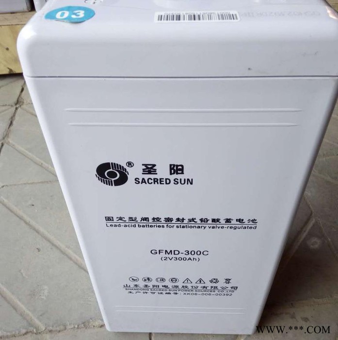 圣阳蓄电池GFM-3000C免维护蓄电池2V3000AH太阳能发电储能电池报价图3