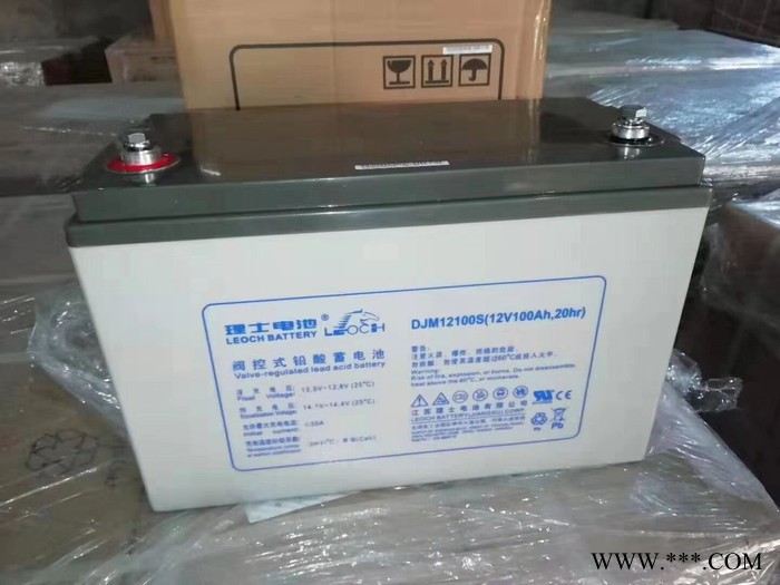 理士DJM1238 理士蓄电池12V38Ah  储能铅酸蓄电池 太阳能胶体蓄电池**图3