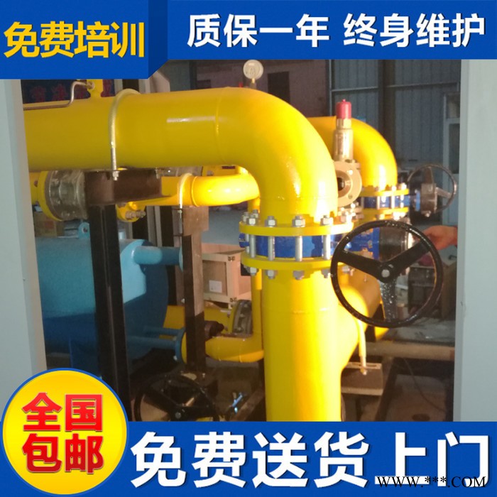 天然气设备图4