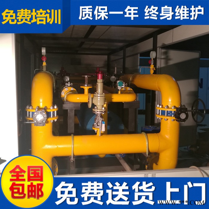 天然气设备图2