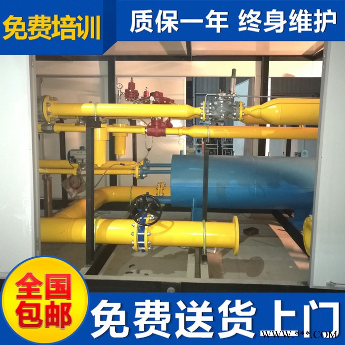 天然气设备图5