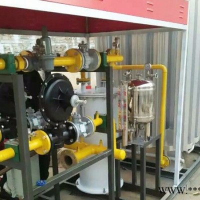 双庆 LNG气化调压设备 天然气设备 天然气调压箱 调压器 **价廉 量大从优 现场安装调试 欢迎来电咨询