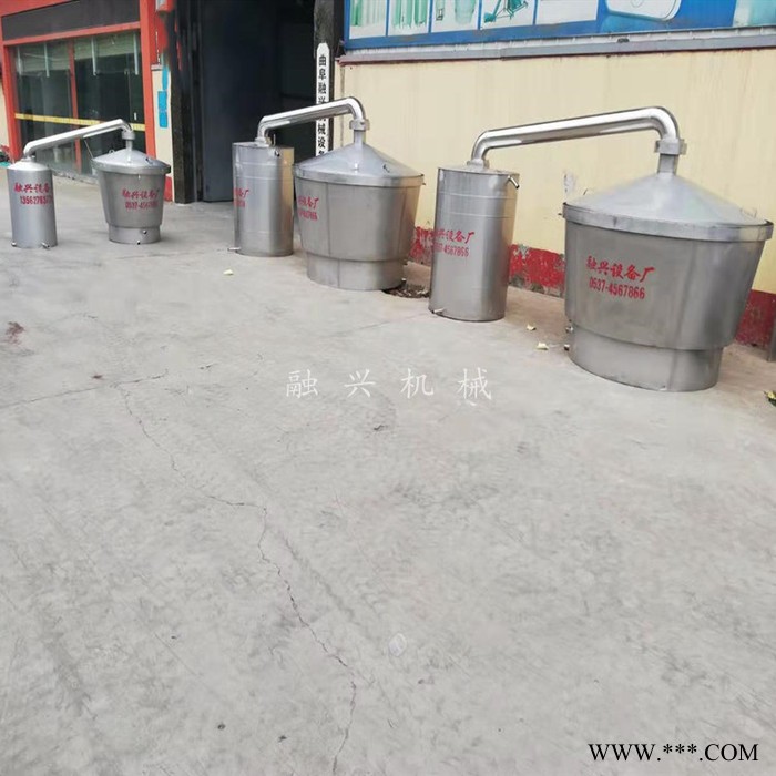 五粮自动酿酒设备 微型干料自动酿酒设备 融兴 天然气酿酒设备 优惠出售图6