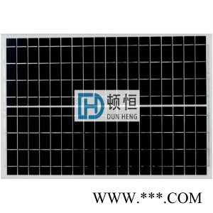 输电线路山火在线监测系统