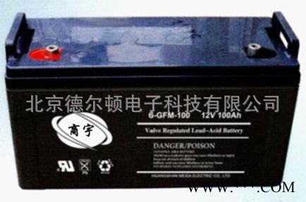 商宇蓄电池12V100AH/20HR 6-FM-100储能型免维护UPS直流屏蓄电池图2