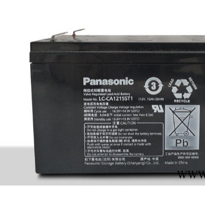 原装松下蓄电池LC-P12200ST 松下12V200AH电池 UPS蓄电池 路灯储能电池
