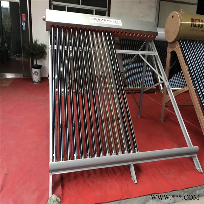 阳光亿家 家用太阳能供暖取暖系统 电供暖取暖地暖供暖太阳能集中供热 太阳能取暖系统图2