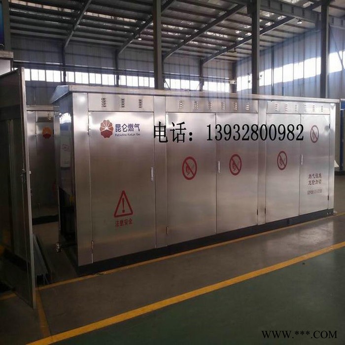 江苏丹阳流体设备公司RTZ100K燃气减压阀天然气调压器调压柜图3