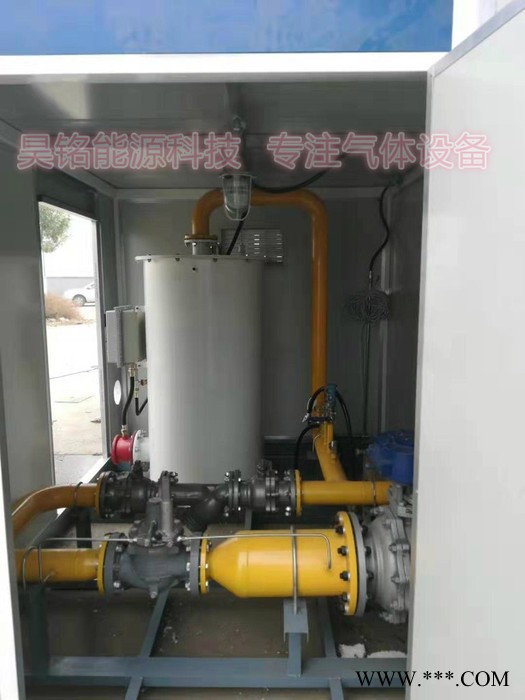 昊铭RQT50-2000 燃气调压箱，天然气调压柜，燃气调压设备，天然气调压计量箱图3