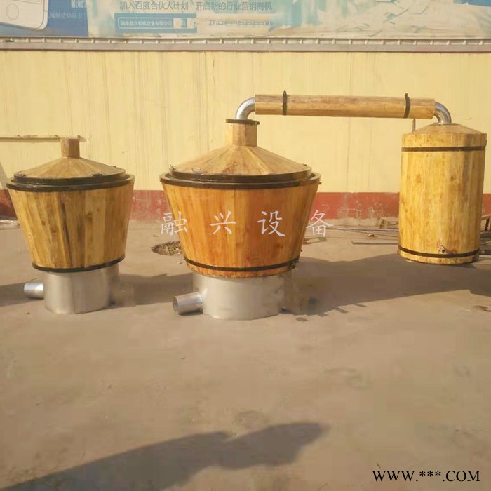 自动化湿料蒸煮酒设备 家用湿料烧酒设备 融兴 天然气酿酒设备 品**良图7