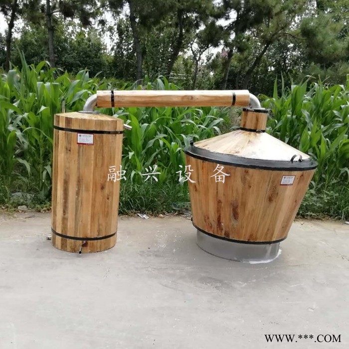 自动化湿料蒸煮酒设备 家用湿料烧酒设备 融兴 天然气酿酒设备 品**良图3