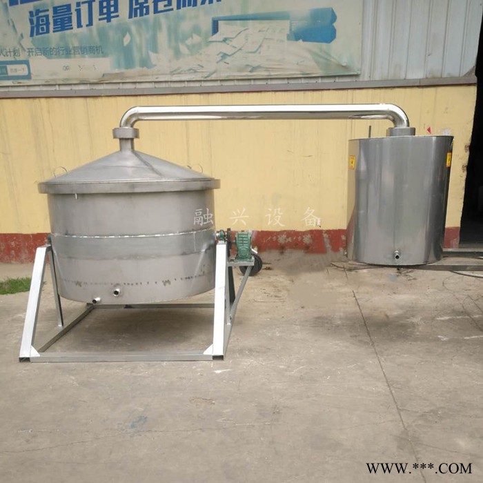 自动化湿料蒸煮酒设备 家用湿料烧酒设备 融兴 天然气酿酒设备 品**良图5
