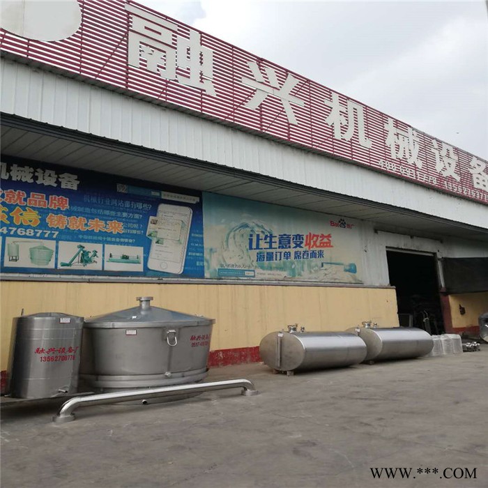 自动化湿料蒸煮酒设备 家用湿料烧酒设备 融兴 天然气酿酒设备 品**良图2