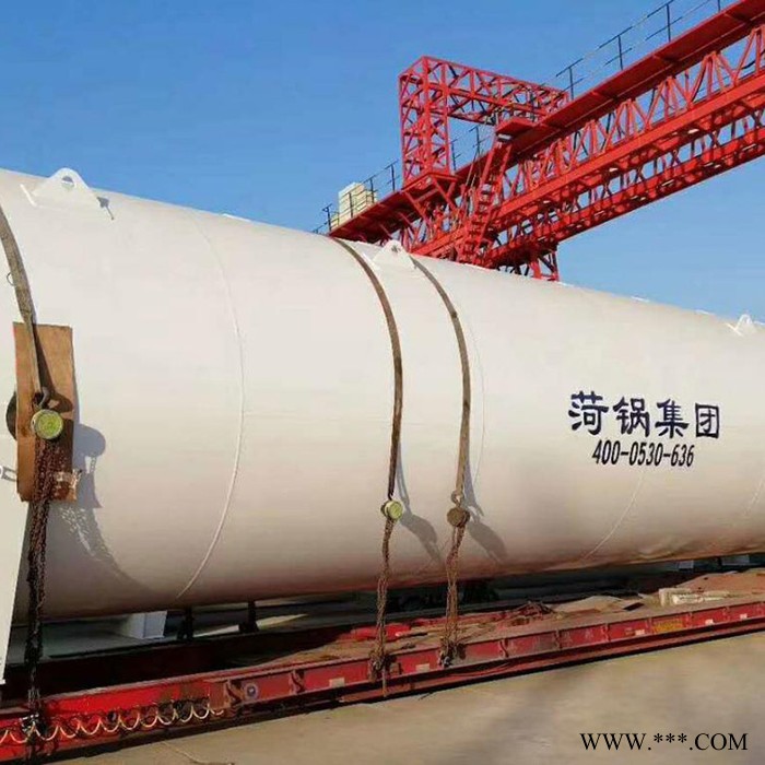 100立方LNG储罐 天然气设备LNG储罐供应商 中杰设备 LNG低温储罐图7