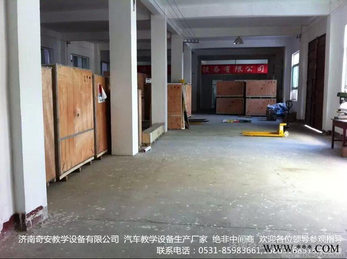 雷沃天然气发动机实验台|汽车实训设备 汽车底盘实训设备图3