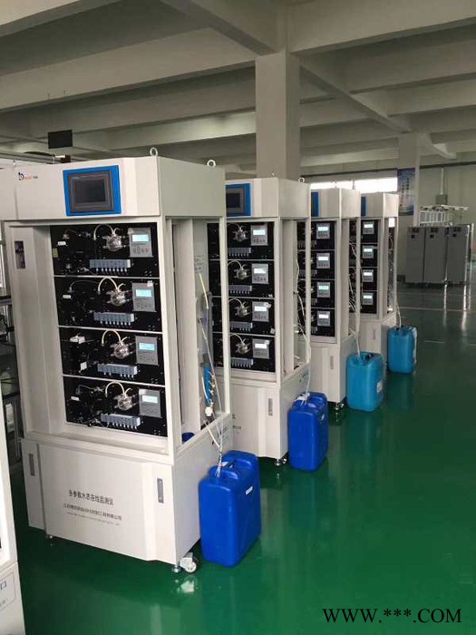 污水水质监测 水产类智慧监测系统 水厂自动化控制系统图4