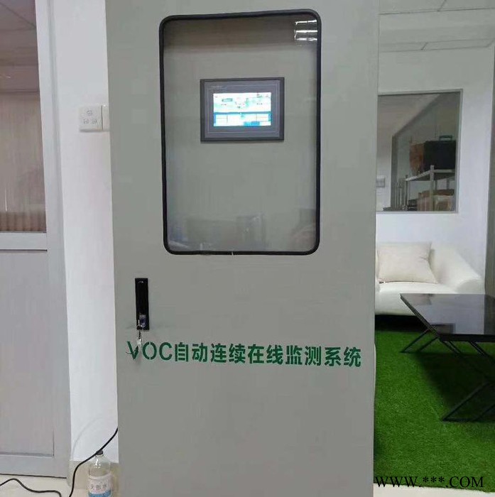在线监测、VOCS废气监测系统、挥发性有机物在线监测、烟气监测，烟道专用VOC报警装置、园区控制质量监、VOCS监测厂家图6