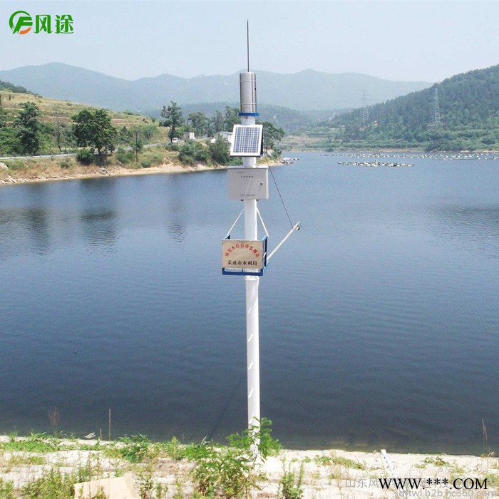FT-SW3 流量在线监测系统 流量在线监测仪图2