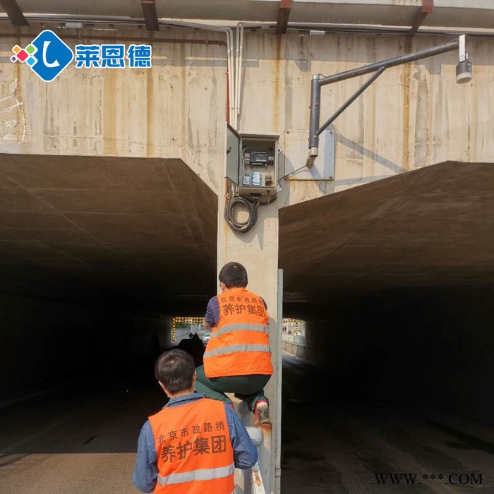 莱恩德LD-SW2雷达水位计 雷达水位监测系统图3