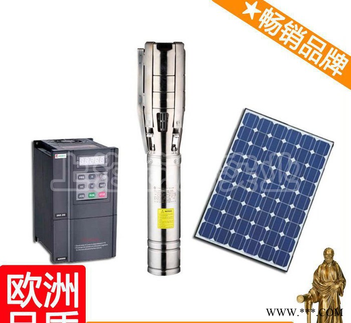 太阳能水泵灌溉系统 太阳能小水泵 直流深井泵 SSW隋图1