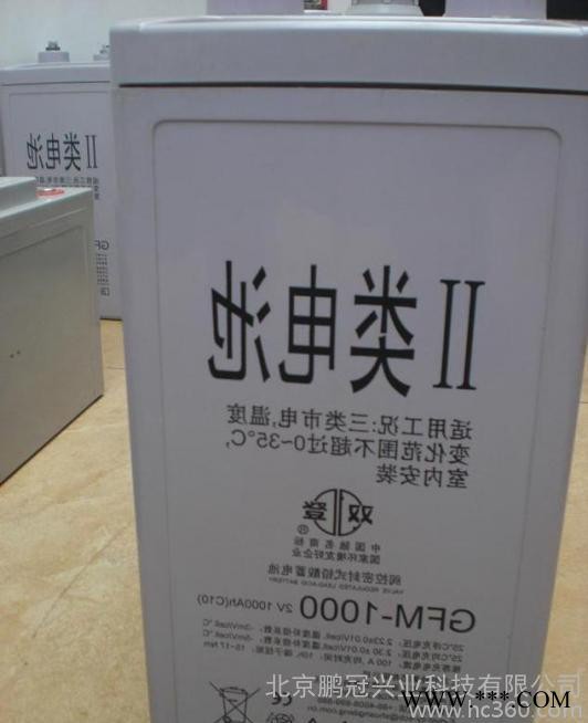 双登2v蓄电池GFM-2002V200AH太阳能蓄电池原装铅酸免维护图2