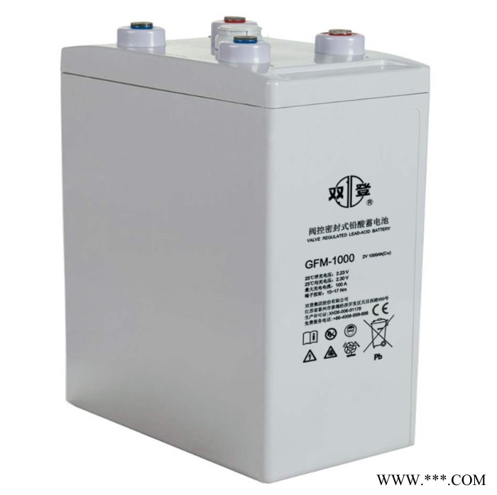现货双登蓄电池GFMH-400机房UPS直流屏不间断电源2V400AH蓄电池厂家图5