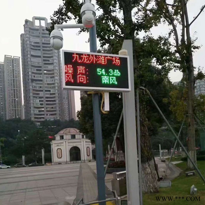 工地扬尘监测系统 LED屏显示建筑施工环境监测仪 灰尘检测仪图2