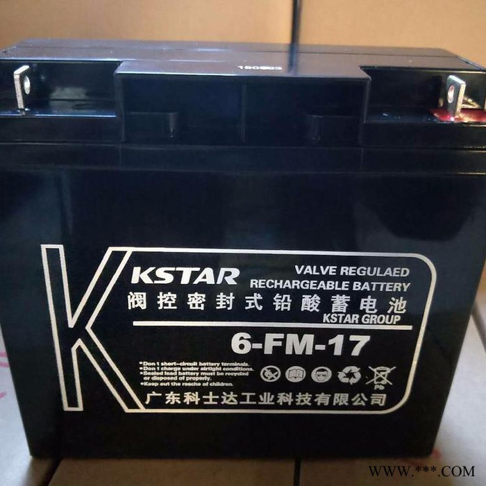 科士达蓄电池6-FM-65铅酸免维护12V65AH太阳能风能发电应急电池图3
