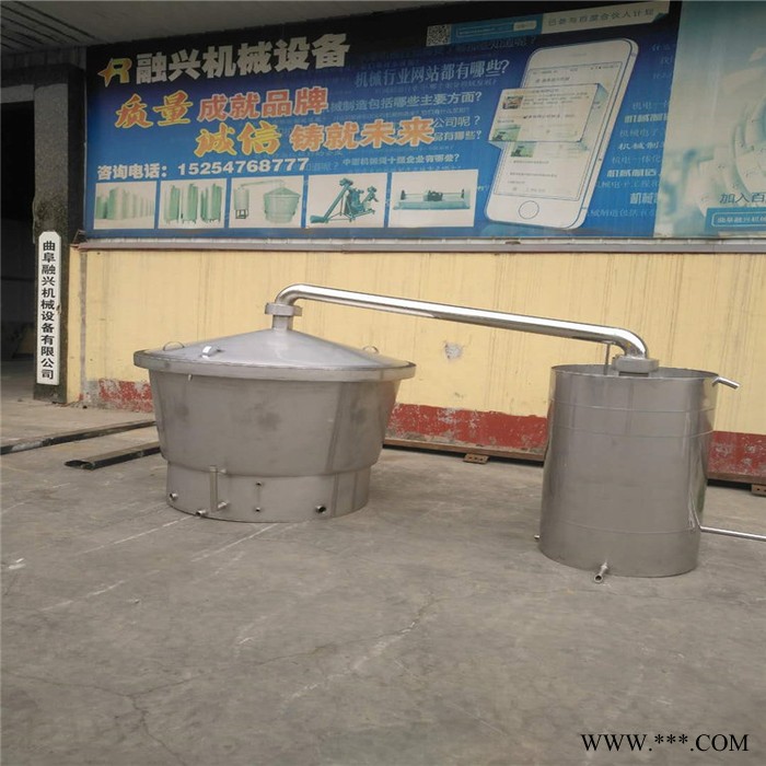干料蒸煮酒设备 家庭熟料烤酒设备 融兴 天然气酿酒设备 大量出售图8