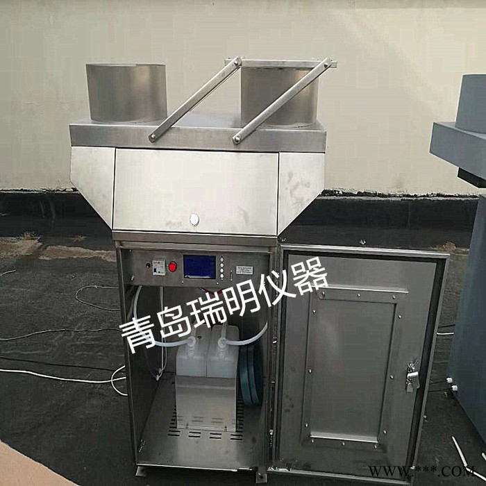 24小时在线降雨监测  降雨降尘在线监测系统图3