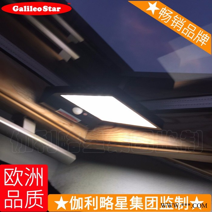 太阳能光伏路灯系统 太阳能灯具led 纯太阳能路灯 秦图4