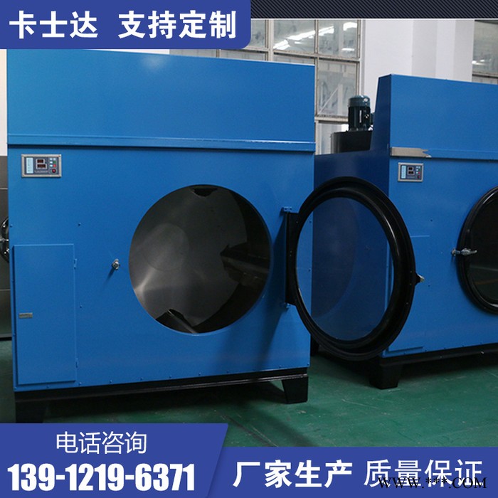 广西柳州 手套烘干机 天然气工业烘干机 大型工业可定制衣物除湿烘干设备图8