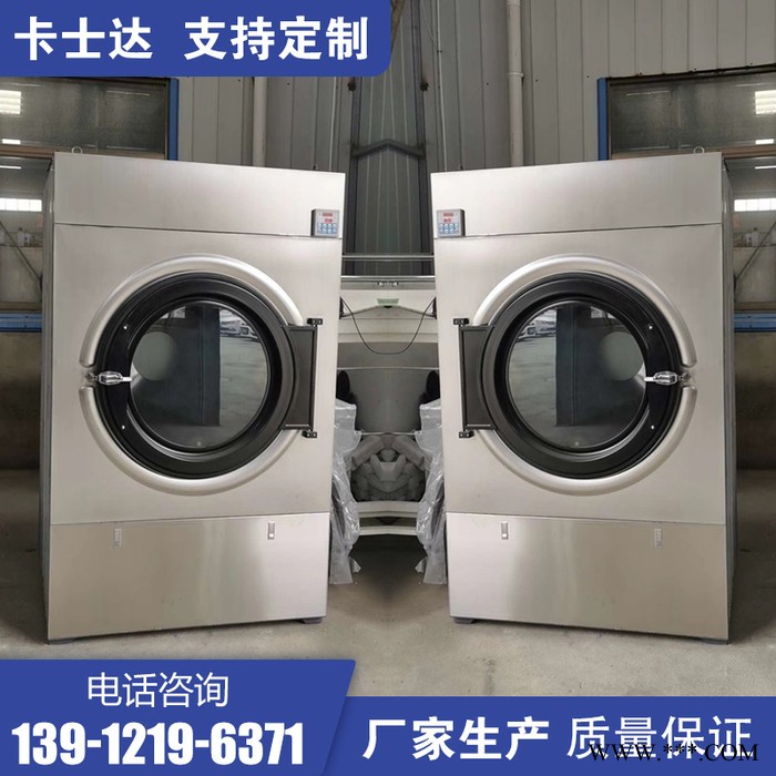 广西柳州 手套烘干机 天然气工业烘干机 大型工业可定制衣物除湿烘干设备