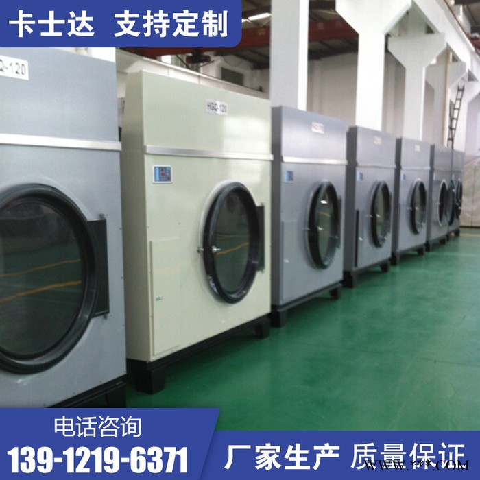 广西柳州 手套烘干机 天然气工业烘干机 大型工业可定制衣物除湿烘干设备图3
