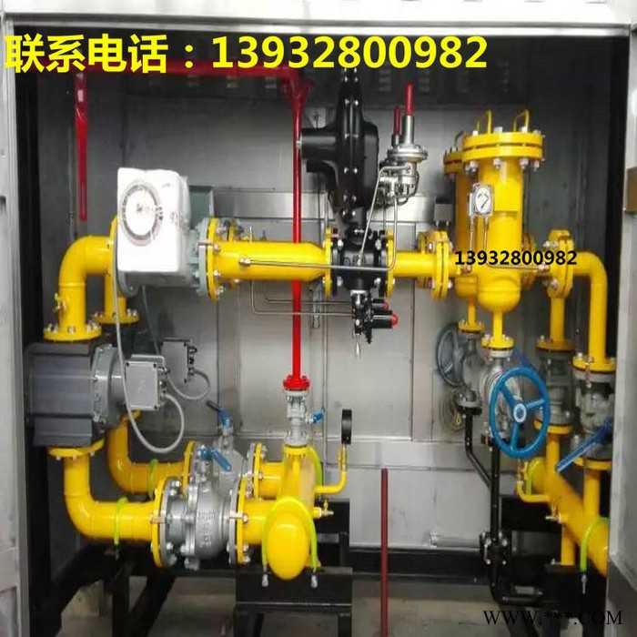 液化气调压阀  家用燃气调压器  CNGDN15减压阀 天然气调压箱 煤改气调压设备 LNG调压撬图7