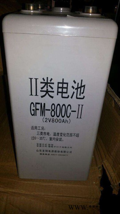 圣阳GFMD-1000C圣阳蓄电池2V1000AH船舶 太阳能 发电站专用图2
