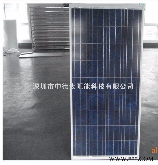 中德太阳能zd-150w  太阳能屋顶发电系统图4