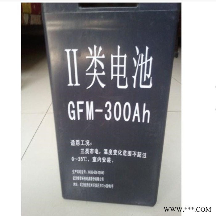 供应银泰蓄电池GFM-2000 UPS系统专用 能优异 质保三年图3