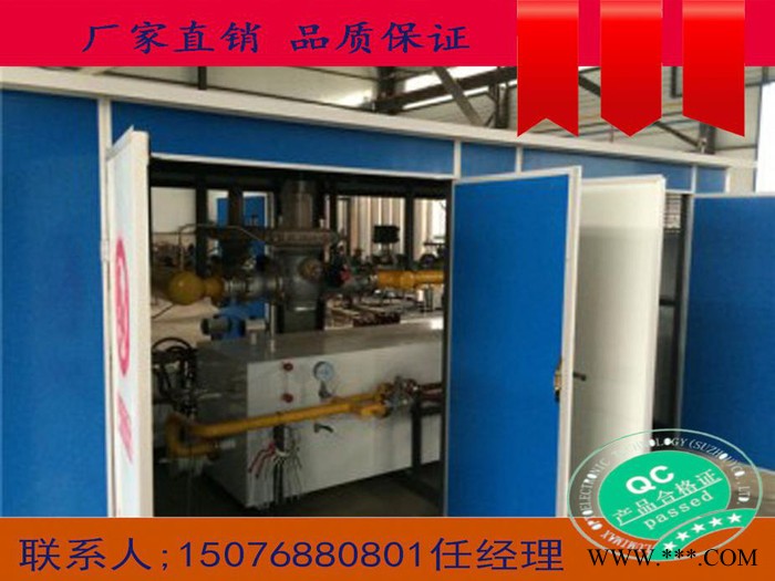 河北专业生产天然气调压撬，CNG减压设备，天然气调压设备，CNGJY-2000图4